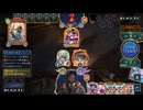 【シャドバWB_R】進化ウィッチvs進化ウィッチ【神殺し・アナテマ期】