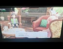 初見縛りプレイ　ポケモンZA　Part5