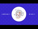 ぱそんこしんだのうた／知声