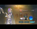 【マスター帯4連勝】進化ビショップデッキ【シャドバWB】