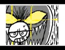 うごくメモ帳3D短編「ファングたちの鬼ごっこ」