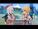 原神プレイ動画season6　その39