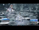 【VSクジャタ編オーディン編】重度の魔晄中毒者がFINALFANTASY7REBIRTH実況115