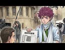 みなみだまたいいち裏イメソン