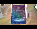 シャニソンのガチャを引いてみた。