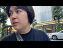2026/07/08 14:28【ねむこ@Kick】今後の私達を占いに行く□