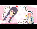 [MMD すーぱーそに子 ] グリズリーに襲われたら♡ [すーぱーそに子 / 富士見 鈴]