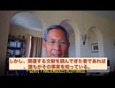 バクディ博士「鼻から侵入するウイルスに対して、血液中の抗体は防御機能を持たない」