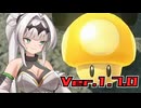 マリオ゛ッ゛…ホォ゛…カートワールドになんて屈しない#46【マリオカートワールド】