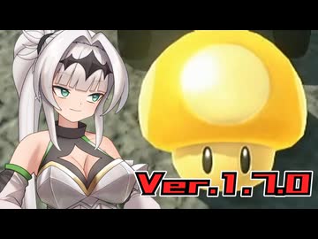 マリオ゛ッ゛…ホォ゛…カートワールドになんて屈しない#46【マリオカートワールド】
