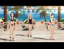 アイドルマスター　バケーション