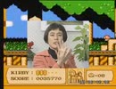 夢のいづみの物語 1-4　アレンジ