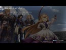 【てきとなゲーム】普通に楽しんでるだけ！プレイ動画その324