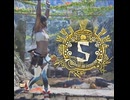 【MHWilds】　毎日タルコロチャレンジ　7月9日