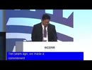 国際会議での公式スピーチ｜WCDRR セッション映像