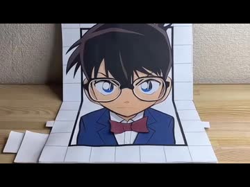 ホモと見る大人の図画工作