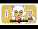 【UTAU音源配布】そうだった！！【福丸キンカ -千客万来-】