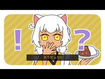 【UTAU音源配布】そうだった！！【福丸キンカ -千客万来-】