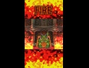 幻ムドーでFIRE