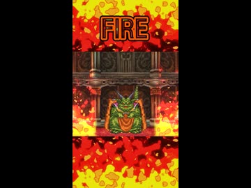 幻ムドーでFIRE