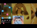 That girl  4B maximum 99.49%