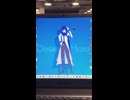 KAITOが新登場✨Desktop Mate