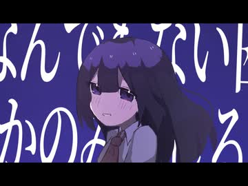 みちしるべ / 初音ミク