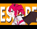 嵌合体エスケープ/重音テト