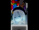 【微ホラー】夜間警備