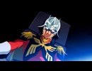 【ジージェネレーション ワールド】ブレイクオルガ０２【VOICEVOX】