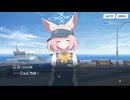 【実況】第二部　EX.ロア追跡編　ドラム缶に潜むもの　part1