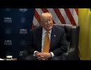米トランプ大統領「米空母が、『日本・イスラム共和国』によって111発のミサイル攻撃を受けた。」