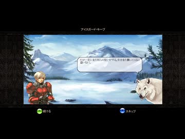 【実況】パズルクエスト ～アガリアの騎士～ #55