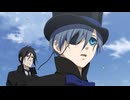 劇場版「黒執事 Book of the Atlantic」　本編