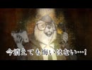 役に立たたないようで滅茶苦茶役に立つ有能探偵マックス #14【シュレディンガーズ・コール】