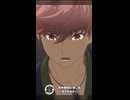 「うつしみ様を知らないのか？」第二話切り抜き02