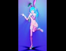 【R18】【紳士向けMMD】ラビットホール【ks式初音ミク】【マイクロビキニ】