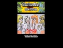 TheBeatles ビートルズ TicketToRide 歌ってみた カラオケLive 本人ズ shorts 1尺