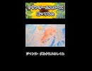サザンオールスターズ ジャンヌ・ダルクによろしくね 歌ってみた カラオケLive 本人ズ 1尺