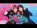 【チャイナ×MiO】 Lollipop - miComet 【踊ってみた】