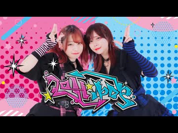 【チャイナ×MiO】 Lollipop - miComet 【踊ってみた】
