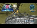 地球防衛軍5 エアレイダー縛り　#46.第二次　巨船破壊作戦
