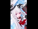 【MMD】火花でRain On Me【崩壊スターレイル】
