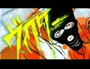 ヴィクター ／ Covered byギブ