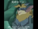 私の大好きな食べ物は塩です。あなたもですか？