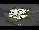 【初投稿】第3章 - かみさまごっこ / 初音ミク