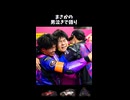 大波乱の鈴鹿8耐を制したのは…