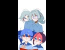 先生達の昔は？