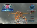 地球防衛軍5 エアレイダー縛り　#50.降下戦機　後篇