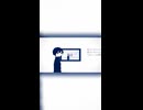 命ばっかり　歌ってみた　【kasa】　short ver